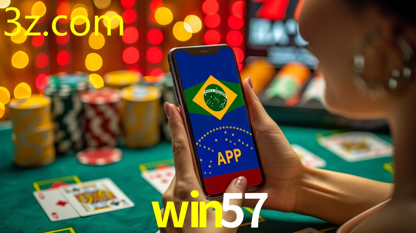 WIN57.COM
