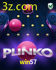 WIN57.COM