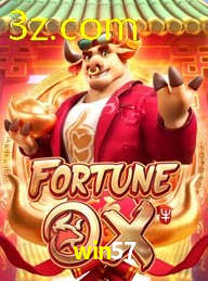 WIN57.COM